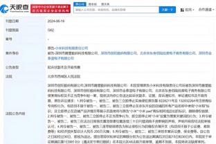 18luck新利官网利官网截图3